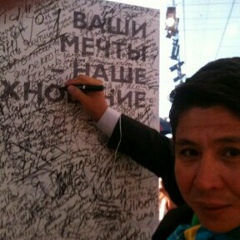 Расул Айтасов, 14.04.1973, Атырау