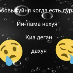 Davlatbek Isaev, 06.08.1996, Шымкент