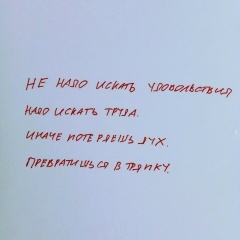 Вячеслав Каулье, 30.06.1983, Екатеринбург