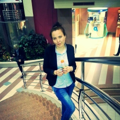 Мира Лабиринт, 19.01, Майлуу-Суу