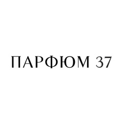 Natalia Rumyantseva, Иваново