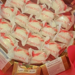 Ангел Ас, Новосибирск