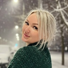 Светлана Герасимова, Ангарск