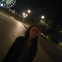 Алёна Авдиенко, 09.05.1996, Барнаул