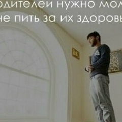 Asylhan Algazin, 17.12, Астана