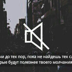 Бейбулат Таймиев, Грозный