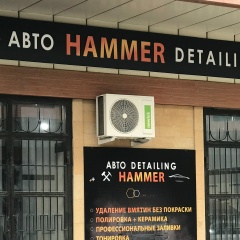 Hammer Detailing, 31.01, Хасавюрт