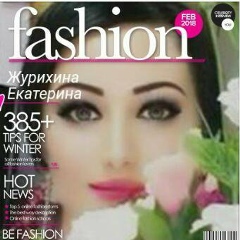 Екатерина Екатерина, 17.01, Алматы