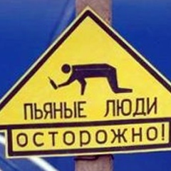 Канат Аскер, 12.07