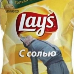 Саня Кологреев, Красноярск