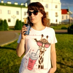 Юлия Гладкая, 09.06.1993, Минск
