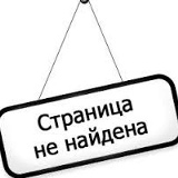 Марія Галина