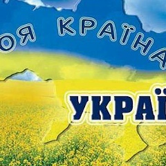 Олег Кміть, 20.04.1985, Львов