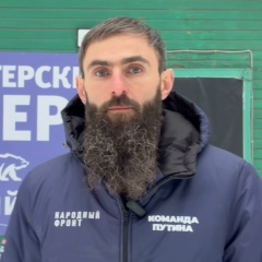 Давид Макян, Волгоград