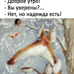 Ольга Щербанюк-Чокан, 09.09