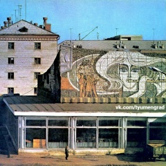 Светлана Лутцева, Санкт-Петербург