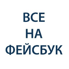 Гретхен Тальберг