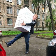 Джейсон Скотт, 20.03.1905