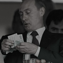 Saboff St, 19.06.1987, Москва