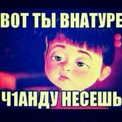 Вероника Прокофьева, 16.02.1994, Павлово