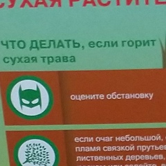 Евгений Кацевман, 22.10.1984, Казань