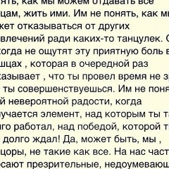 Дарын Оразбек, 02.11.2001, Астана