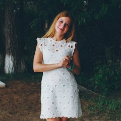 Анастасия Менн, 20.09.1988, Москва
