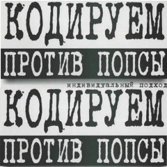 Павел Головин, 12.08.1990, Алматы
