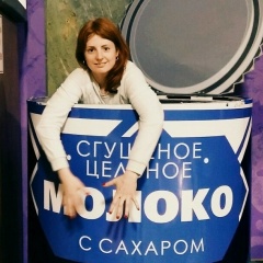 Ирина Вайтанова, 21.09, Санкт-Петербург