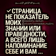 Yasir Saltamuradov, 18.09, Грозный