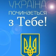 Ксюша Пролыгина, 25.05.1982, Киев