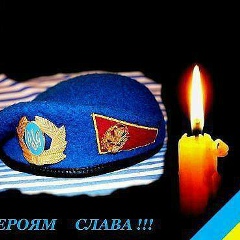 Денис Стужук, 20.09, Малин