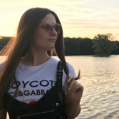 Юлия Радкевич, 26.07, Минск