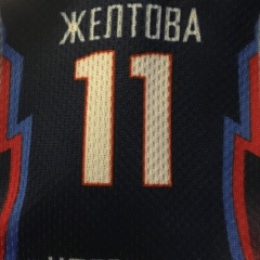 Анжелла Желтова, 09.02, Ноябрьск