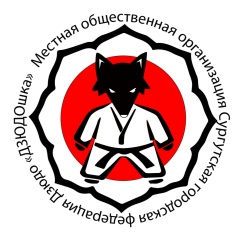 Нариман Гаджимурадов, 17.12, Сургут