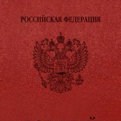 Дмитрий Павлов
