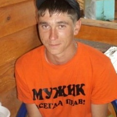 Степан Авилов, 26.06.1988, Новосибирск