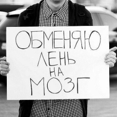 Евгения Солдатова, 10.01.1982, Москва
