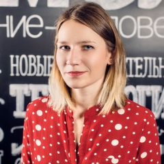 Нина Леонова, 17.05.1993, Москва