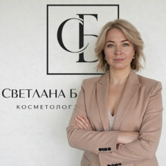 Светлана Баюшкина, 12.11.1984, Красноярск