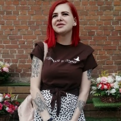 Валерия Бахтина, 14.06.1992, Красноярск