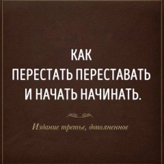 Рустам Шварц, Грозный