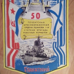 Сергей Королев, 01.10, Санкт-Петербург