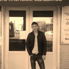 Meder Seiitov, 25.08.1988, Ош