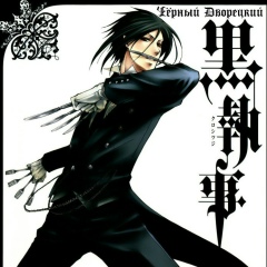 Николай Васильев, 07.04.1986, Нижний Новгород