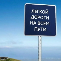 Владимир Соколков, 10.02, Соликамск
