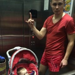 Владислав Овчинников, 26.09.1987, Новосибирск