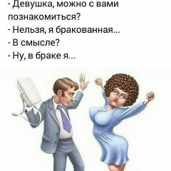 Asiya Akzholova, Шымкент