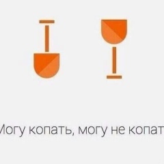 Павел Стебо, 22.07.1979, Херсон