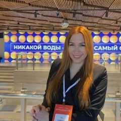 Яна Майдикова, 30.06, Санкт-Петербург